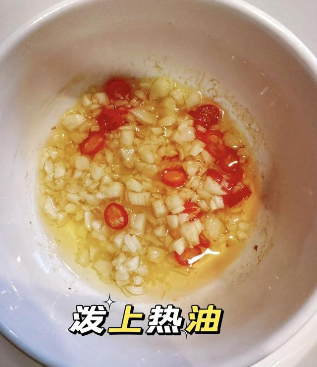 谁说减脂餐难吃？这道莴笋菜绝了！5步搞定’0糖0脂还自带甜味！