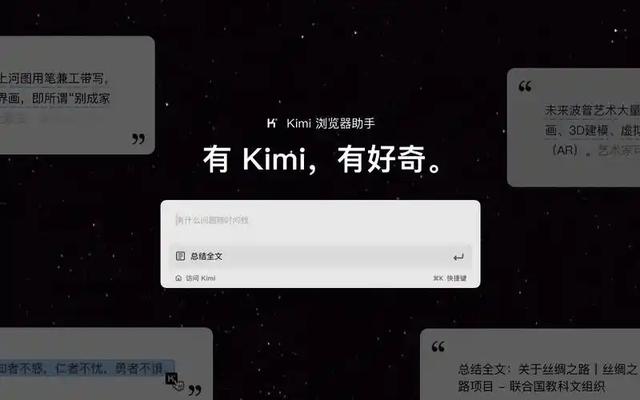 姚顺宇离职揭Anthropic反华，美国芯片封锁下，国产AI反击了