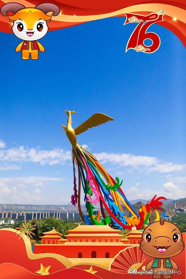 临夏行自驾必走→这条被誉为凤凰山「最美弯道」国庆秋色正美！