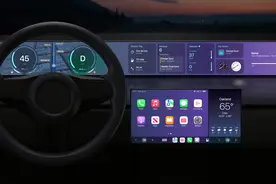 2023年苹果CarPlay支持车型列表图片