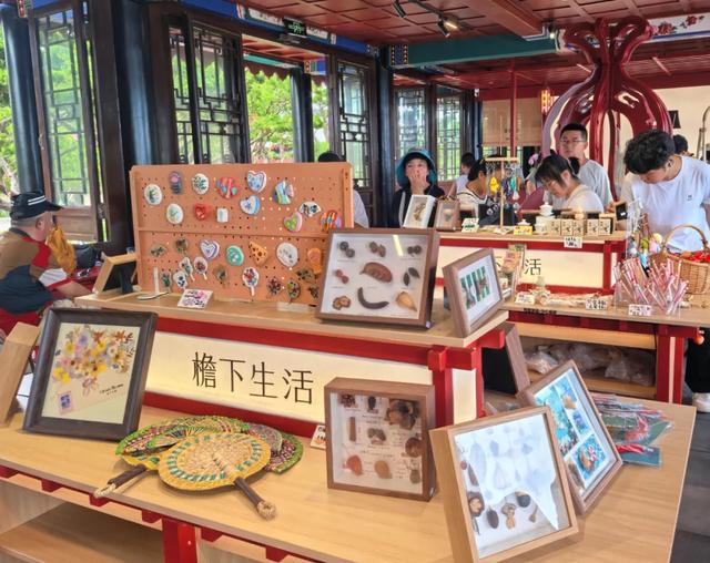 蓬莱阁私藏！檐下生活太好逛啦！