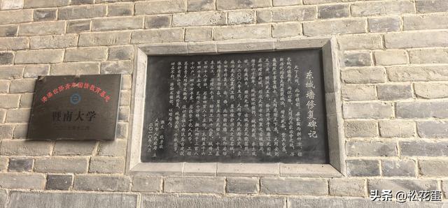 一位哈尔滨人在山西大同旅行的十点感受