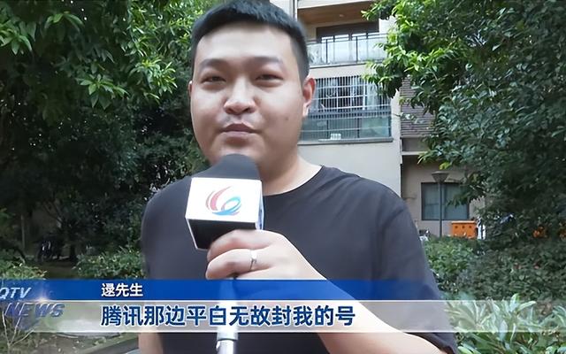 DNF：币商被封10年火了！求助记者现端倪，为解封上演“苦肉戏”