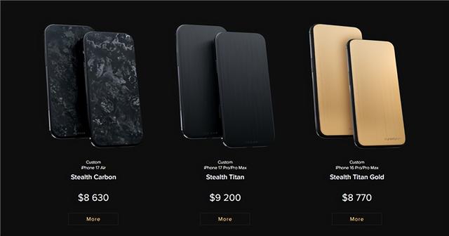 6.4万元起！Caviar推出无摄像头定制版iPhone 17系列