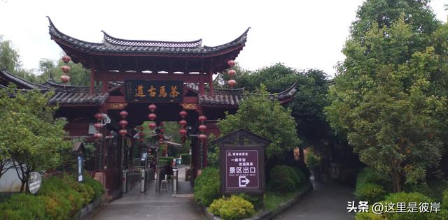 乘旅游专线游丽江的观音峡