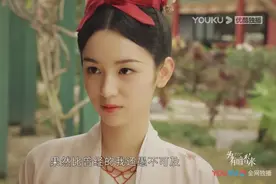 为有暗香来：华浅至死不知，仲夜阑明明喜欢牧瑶，为啥不愿和离？图片