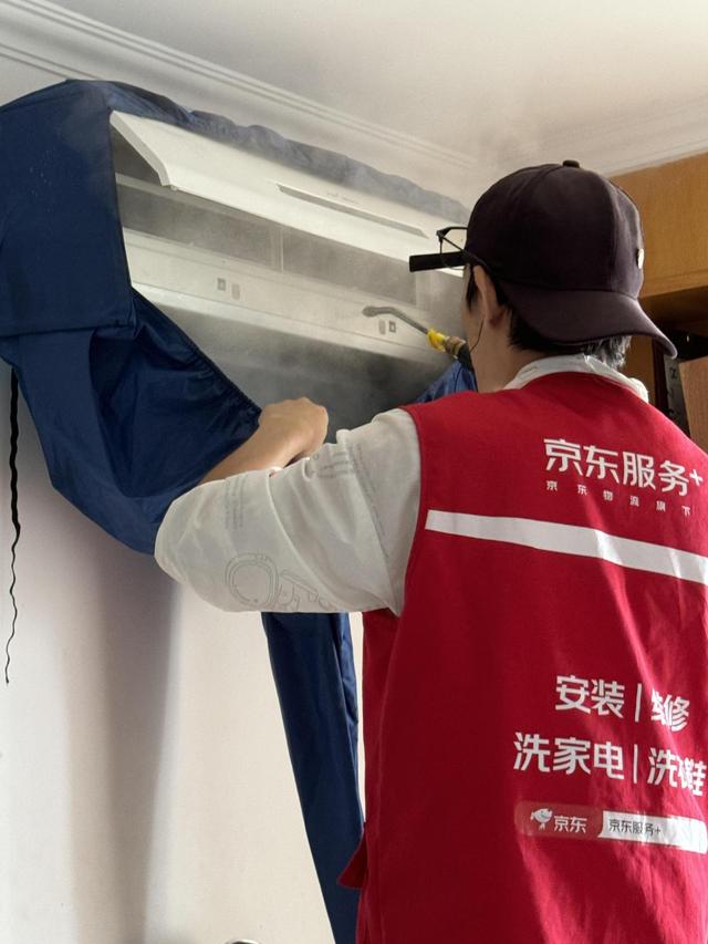 晚上开空调，不要再开到26度了，幸亏维修师傅提醒，看完涨知识了