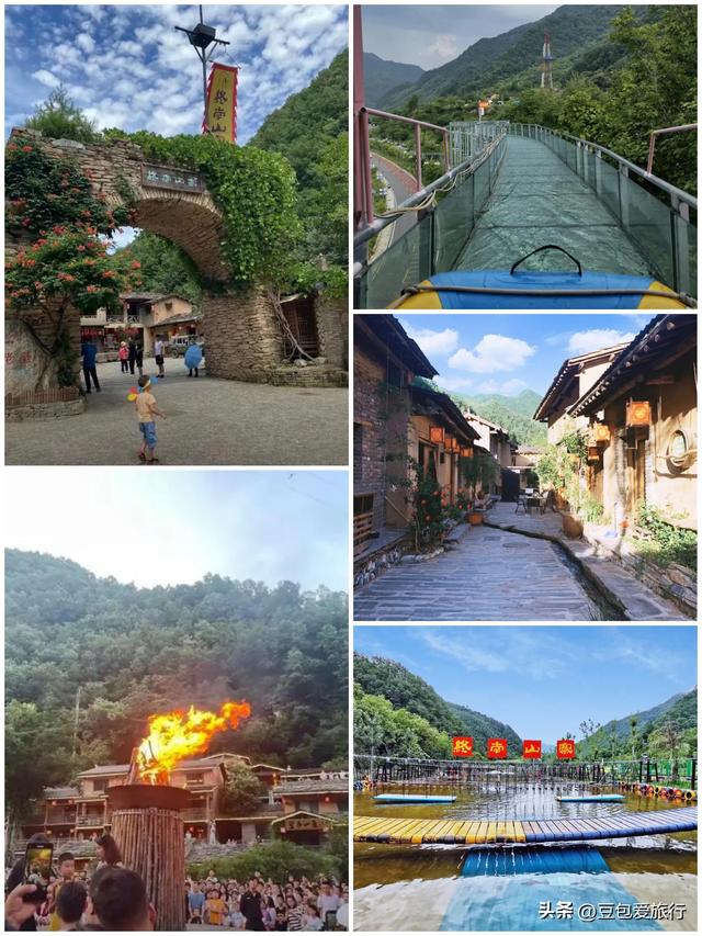 秦岭秘境里的时光之旅——商洛深度游攻略