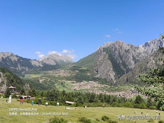 我的旅行日记——扎尕那，藏在云端里的伊甸园