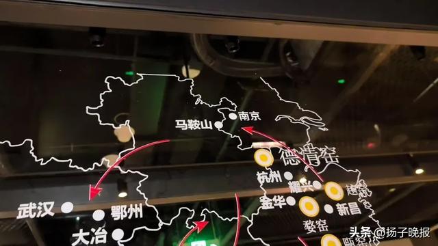南京变“徽京”、大冶成“大治”？江苏一博物馆回应地图错误