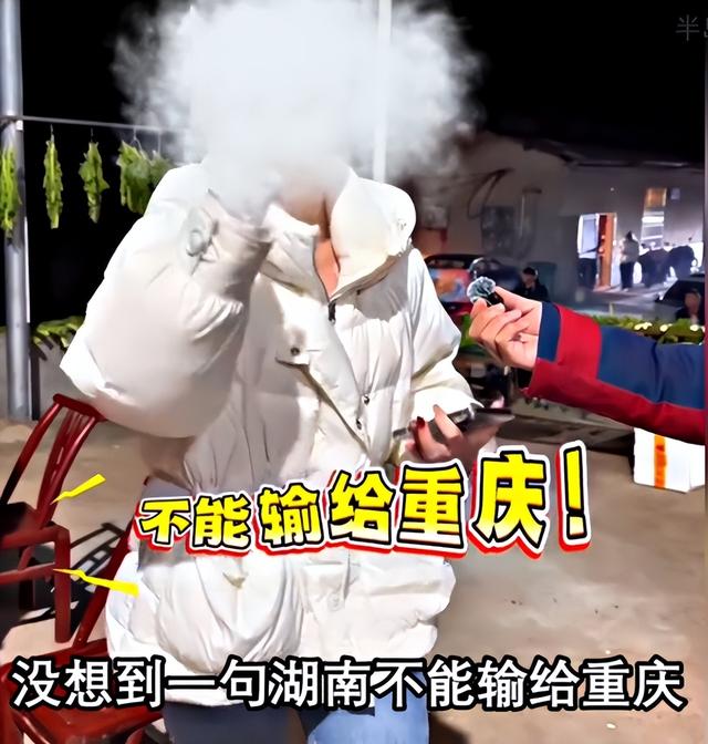 呆呆妹也没想到	，杀猪宴结束才1天， 一家人已走上了大衣哥的老路