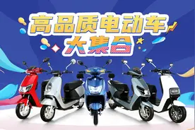 哪些电动车品牌质量好？国产耐用电动车排名榜单来了，给出了答案图片