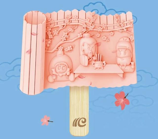 全球第二！成都这个馆