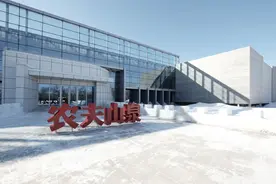 农夫山泉新品活动价18元15瓶？矿泉水产业疑将迎来大变局图片