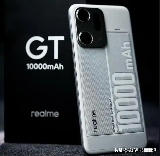 10000mAh超大电池5G手机来袭，空调制冷释放性能，挑战世界之最