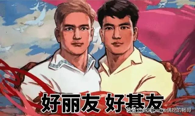 盘点2025双人游戏!塑料兄弟终极考验!10款友尽神器你顶得住吗?