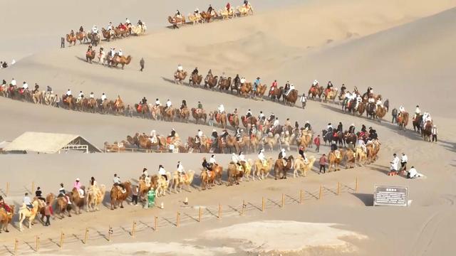 敦煌文旅“组合拳”激活消费新热潮