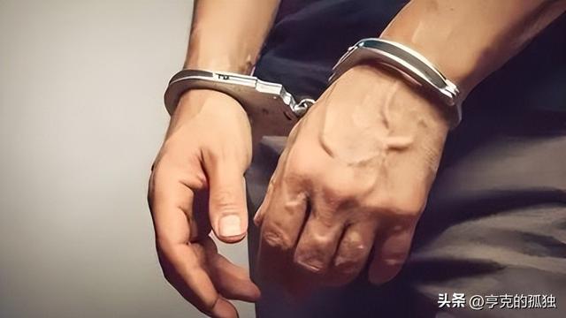 九三阅兵前夕，6名间谍落网！带1448份机密出逃，泄露尖端武器