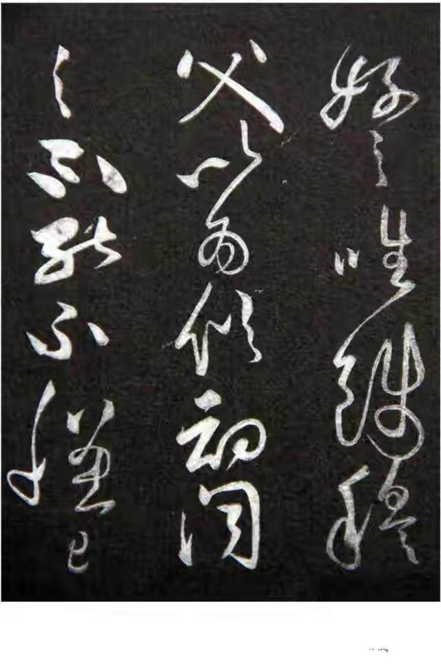 故宫惊现7.8厘米墨线飞雁 黄庭坚 《秋蒲歌》里藏着千年未干秋