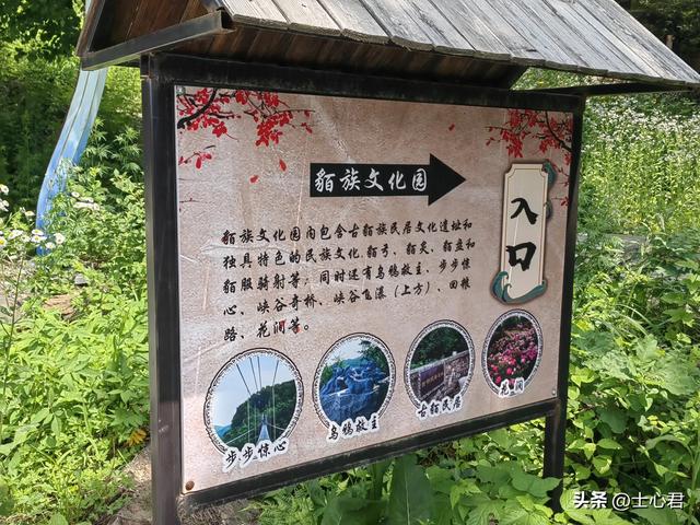 真心推荐！辽宁省内一处小众景点之二