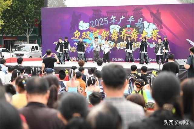 广平：“十一”假期文旅旺 乐享假期好时光