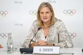 国际奥委会选出首名女主席，能解开困局吗？图片