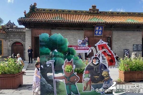 升温！浑源文旅持续火爆的“密码”