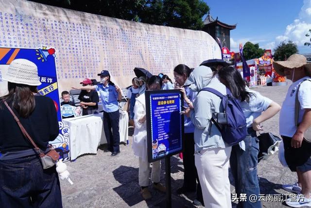 五心警务丨“和和美美”文化季添平安动能 “瓦猫警长”花式反诈引热潮