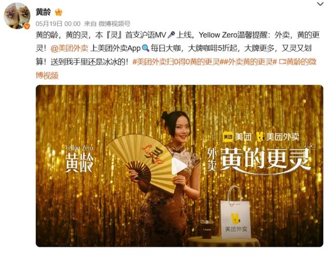 第一批“0元购”奶茶受害者，已经进医院了