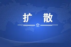 天津市家电以旧换新补贴活动开始啦！图片