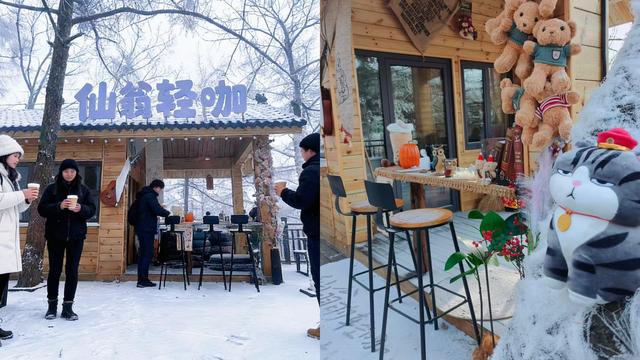 临沂竟藏了这么多“雪村”！你有去过吗？