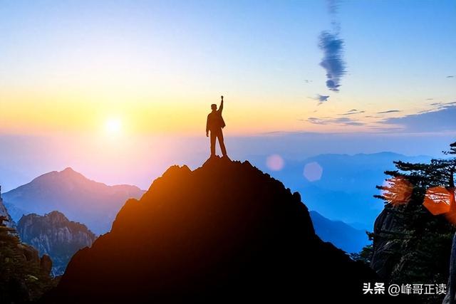 四座“专治各种不服”的山：泰山累腿，华山玩命，最狠的竟是它？