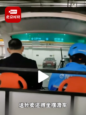 送外卖像闯关？上海一小区成外卖小哥噩梦？加价5元转单都没人接！美团回应