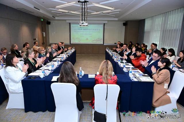 多彩贵州书写中葡文旅交流新篇章