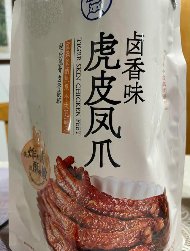 下次去“盒马”一定要拿这6样！简直好吃到怀疑人生！（附价格）