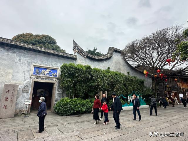 两广避寒86，三坊七巷