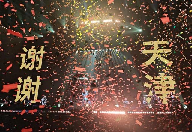 元旦假期 南开区文商旅体活动精彩纷呈