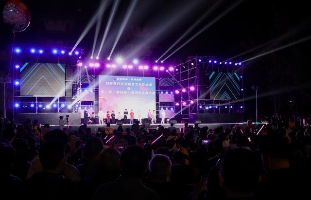 百鸡宴、音乐会、梯田徒步……这周末，肇庆这里超好玩