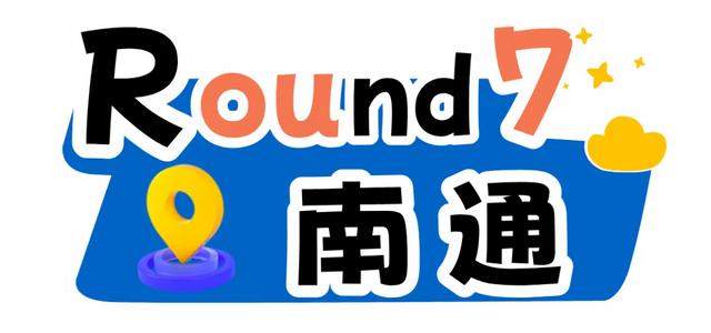 就在今天,预约开启!