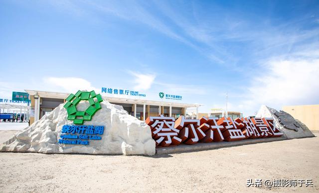 23天，甘青大环线深度自由行全攻略