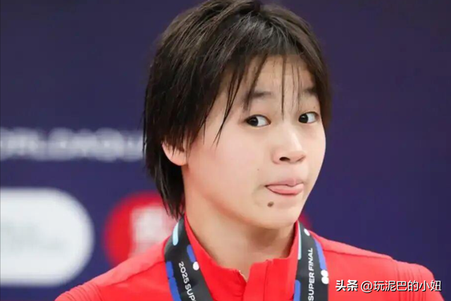 风水轮流转，全红婵泪洒赛场？陈芋汐也不再回避，坦言能力下滑