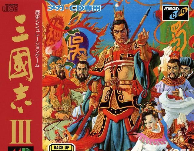 历代三国志封面人物谁上榜最多？光荣果然更喜欢妹子！