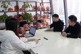 贵阳市成功落地省内首笔数据知识产权质押融资业务图片