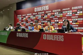 泰国队主帅：会找到好方法攻破中国队防线，球队要争取两连胜拿到6分图片