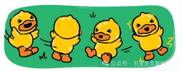 20m高巨型B.Duck小黄鸭即将亮相石家庄滹沱河艺术生态岛