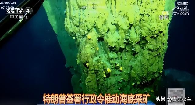 美国稀土技术革命性突破，可用效率达顶尖水平，中国地位遭威胁？