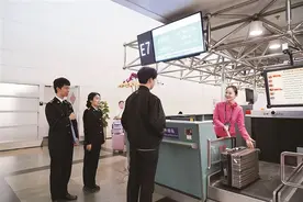 省20分钟！厦门机场城市候机厅可值机图片