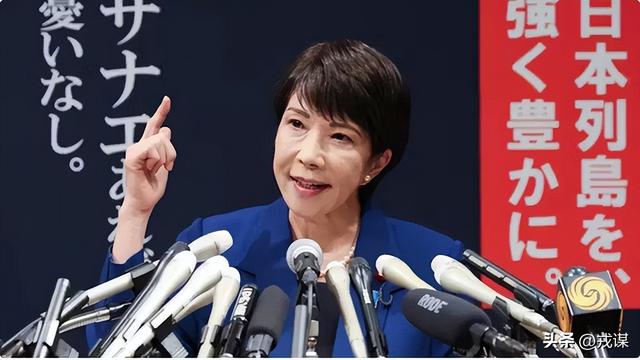 高市早苗收回言论、公开道歉！中国亮底牌：这事没商量