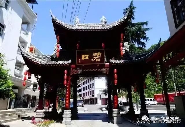 绵九高速全线通车，一脚油到文县！国庆、中秋双节长假“给你好看”