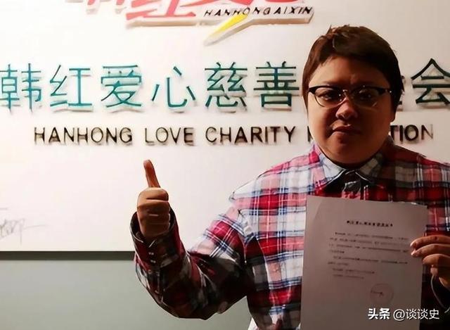 贪污上亿、假慈善？被实名举报的韩红，如今还是没有等来一声道歉